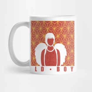 Old Boy - Pattern Scene Mug